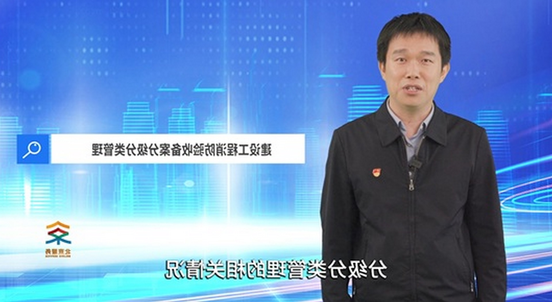 蹤ձּ
